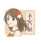 flower girls series stickers（個別スタンプ：32）