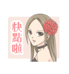 flower girls series stickers（個別スタンプ：34）