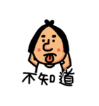 mmman（個別スタンプ：3）