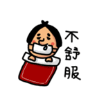 mmman（個別スタンプ：7）