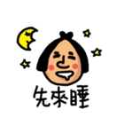 mmman（個別スタンプ：8）