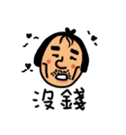 mmman（個別スタンプ：10）