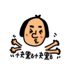 mmman（個別スタンプ：13）