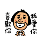 mmman（個別スタンプ：14）