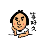 mmman（個別スタンプ：16）