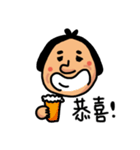 mmman（個別スタンプ：17）