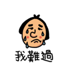mmman（個別スタンプ：19）