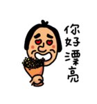 mmman（個別スタンプ：21）