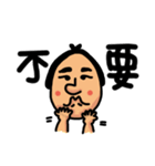 mmman（個別スタンプ：22）