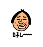 mmman（個別スタンプ：24）