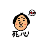 mmman（個別スタンプ：26）