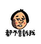mmman（個別スタンプ：28）