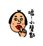 mmman（個別スタンプ：29）