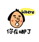 mmman（個別スタンプ：31）