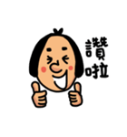 mmman（個別スタンプ：32）