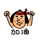 mmman（個別スタンプ：33）