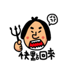 mmman（個別スタンプ：34）