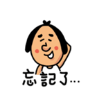 mmman（個別スタンプ：35）