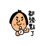 mmman（個別スタンプ：38）