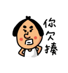 mmman（個別スタンプ：39）