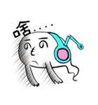Haunted House（個別スタンプ：17）