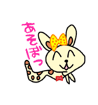 どうぶつとおんなのこ（個別スタンプ：4）