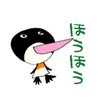 どうぶつとおんなのこ（個別スタンプ：5）