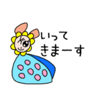 どうぶつとおんなのこ（個別スタンプ：10）