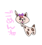 どうぶつとおんなのこ（個別スタンプ：12）