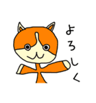どうぶつとおんなのこ（個別スタンプ：14）