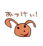 どうぶつとおんなのこ（個別スタンプ：21）
