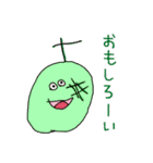 どうぶつとおんなのこ（個別スタンプ：22）