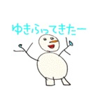 どうぶつとおんなのこ（個別スタンプ：24）
