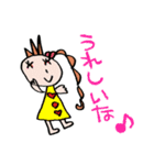 どうぶつとおんなのこ（個別スタンプ：28）