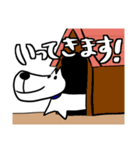 なぬいぬとクロネコ（個別スタンプ：3）