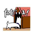 なぬいぬとクロネコ（個別スタンプ：4）