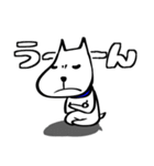 なぬいぬとクロネコ（個別スタンプ：10）