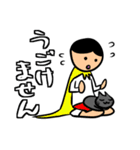 なぬいぬとクロネコ（個別スタンプ：33）