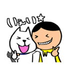 なぬいぬとクロネコ（個別スタンプ：40）