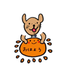 わんらぶ3（個別スタンプ：3）
