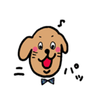 わんらぶ3（個別スタンプ：4）