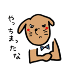 わんらぶ3（個別スタンプ：7）