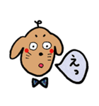 わんらぶ3（個別スタンプ：12）