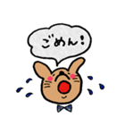 わんらぶ3（個別スタンプ：14）