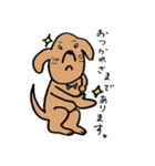 わんらぶ3（個別スタンプ：17）