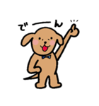 わんらぶ3（個別スタンプ：24）