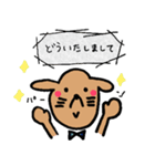 わんらぶ3（個別スタンプ：39）
