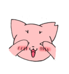 さくにゃん（個別スタンプ：4）