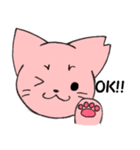 さくにゃん（個別スタンプ：5）