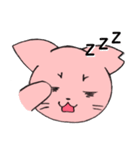 さくにゃん（個別スタンプ：7）